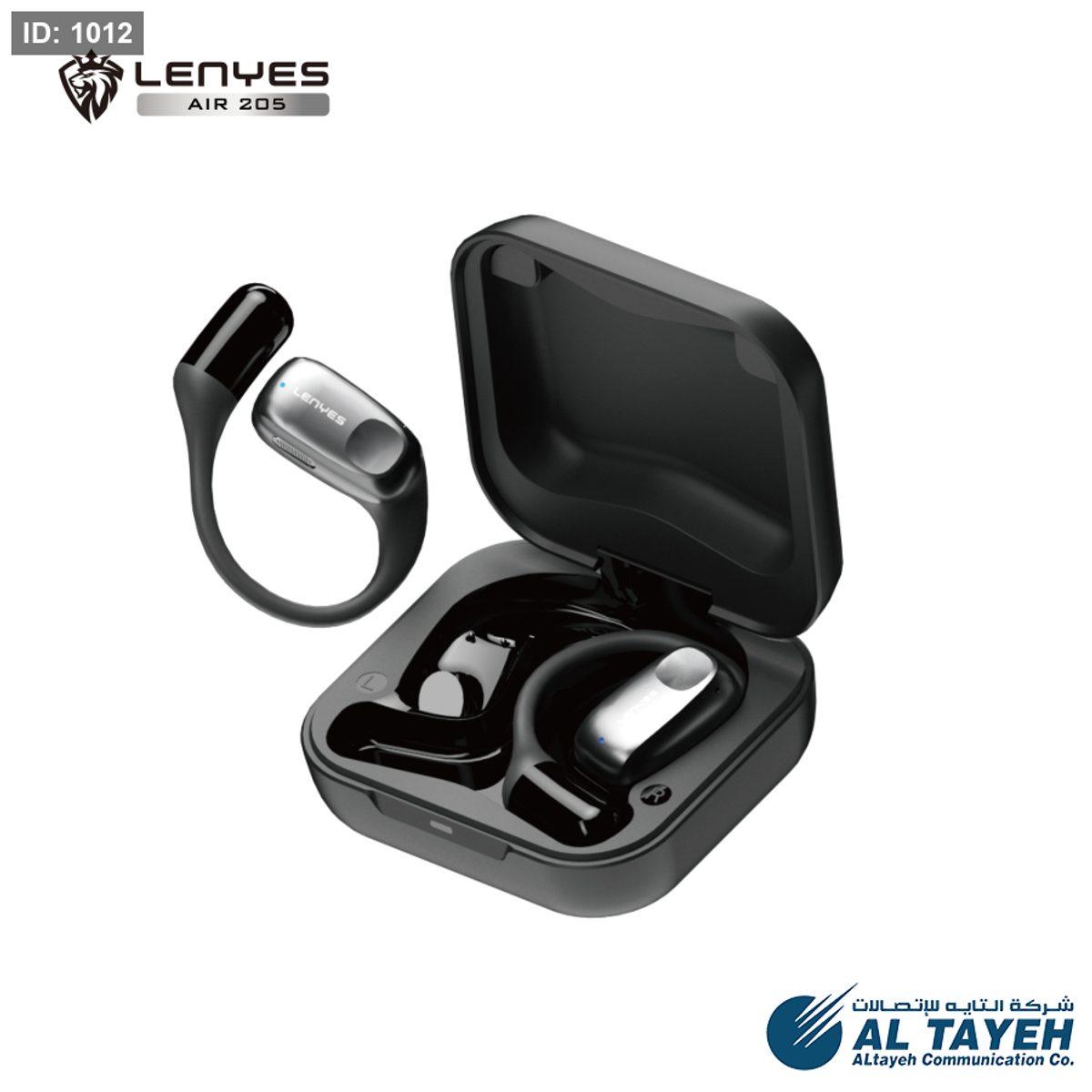 LENYES AIR 205