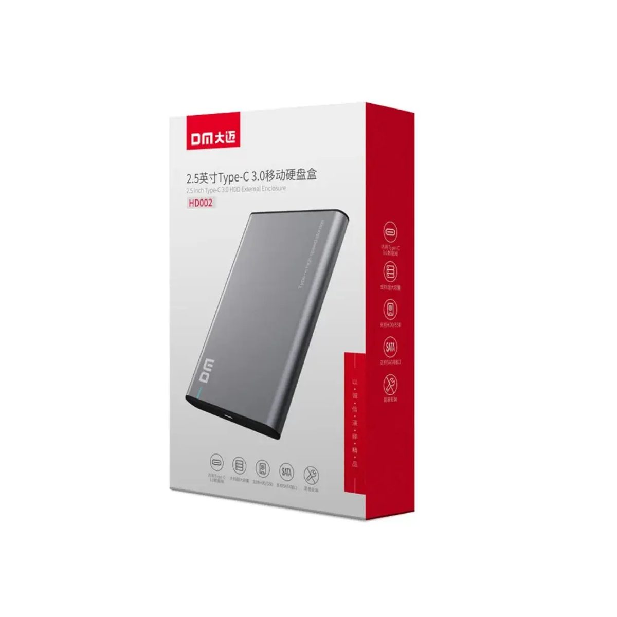 DM HD002 2.5″ inch USB Type-C 3.0 Sata 3 External SSD Harddisk HDD Boxحاضنة 3