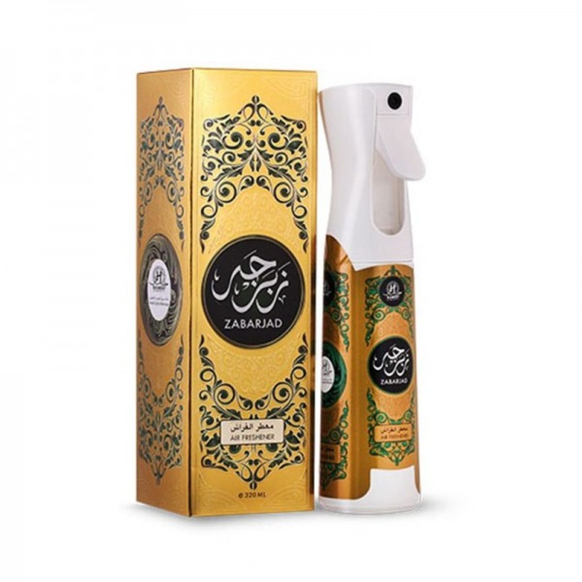 معطر جو وفراش حامدي للعود والعطور - 330 مل زبرجر