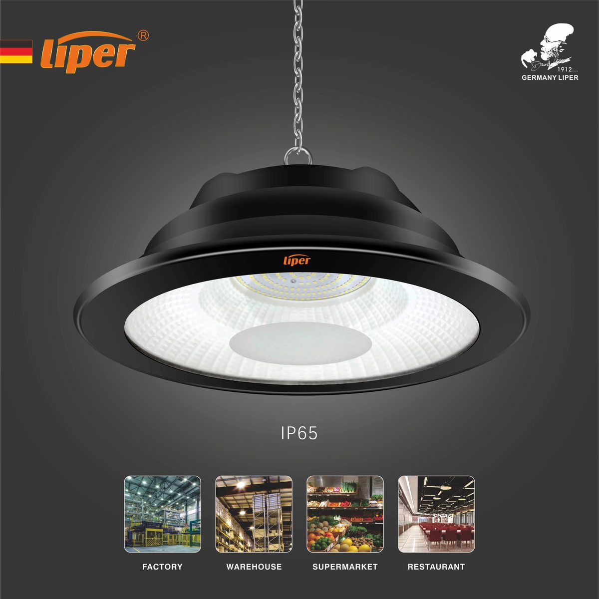 كشاف جرس ( مصانع ) LIPER GERA 100W 4000K