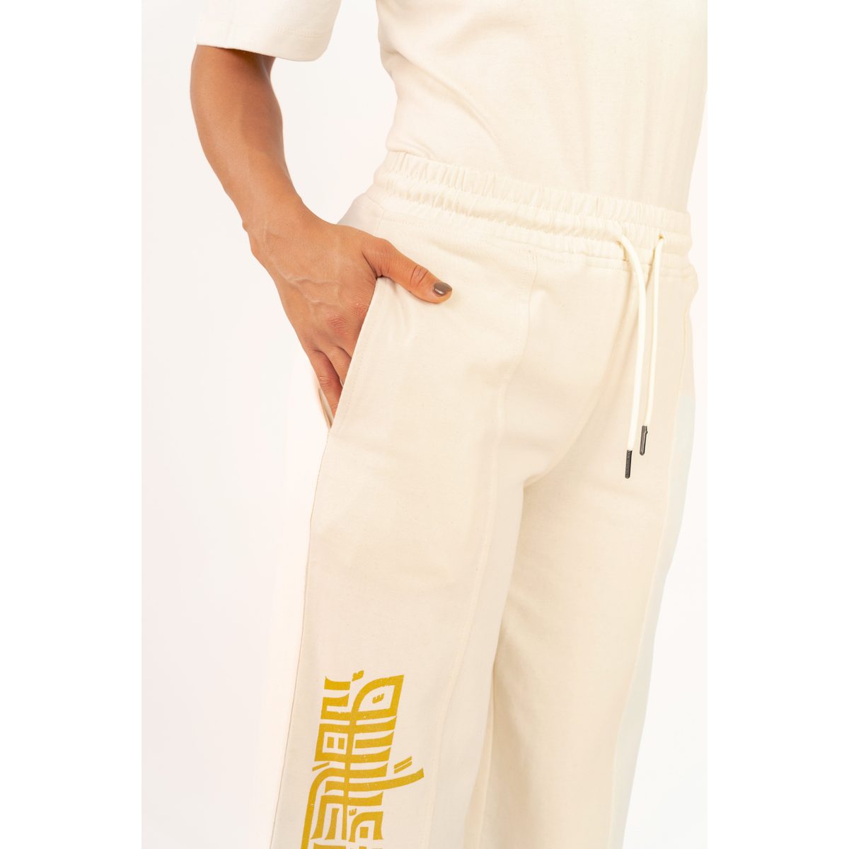 Sweatpants – Arabic Calligraphy Edition 6