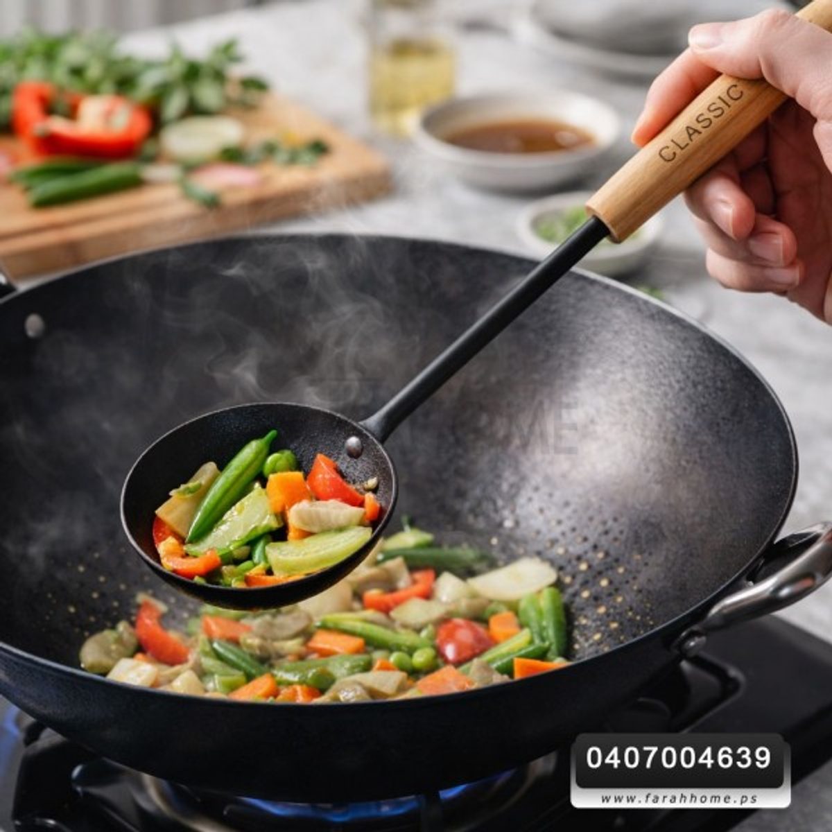 مغرفة شوربة مجور حيف واطي معدن اسود يد خشب GUANGDA