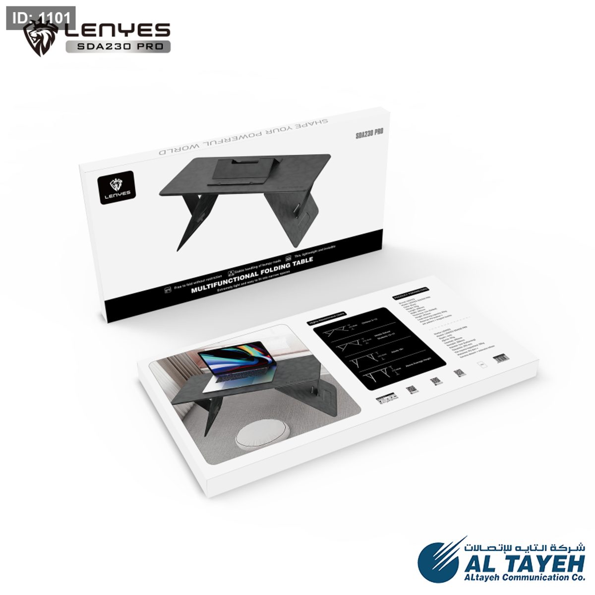 LENYES SDA-230 PRO - TABLE
