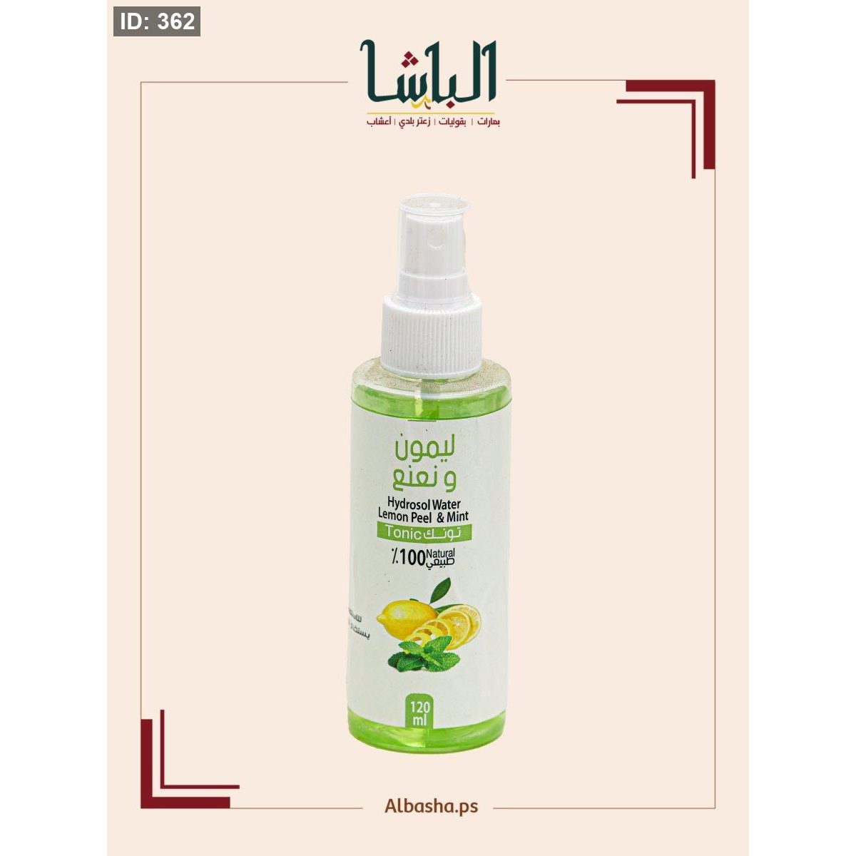 تونك ليمون ونعنع