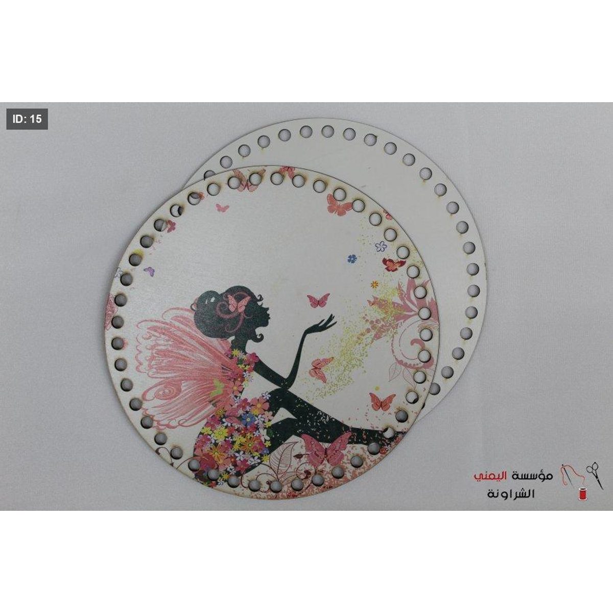 خشب مرسم