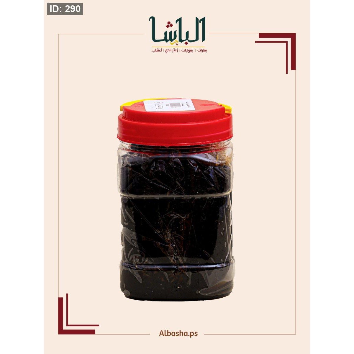 قزحة مطحونة