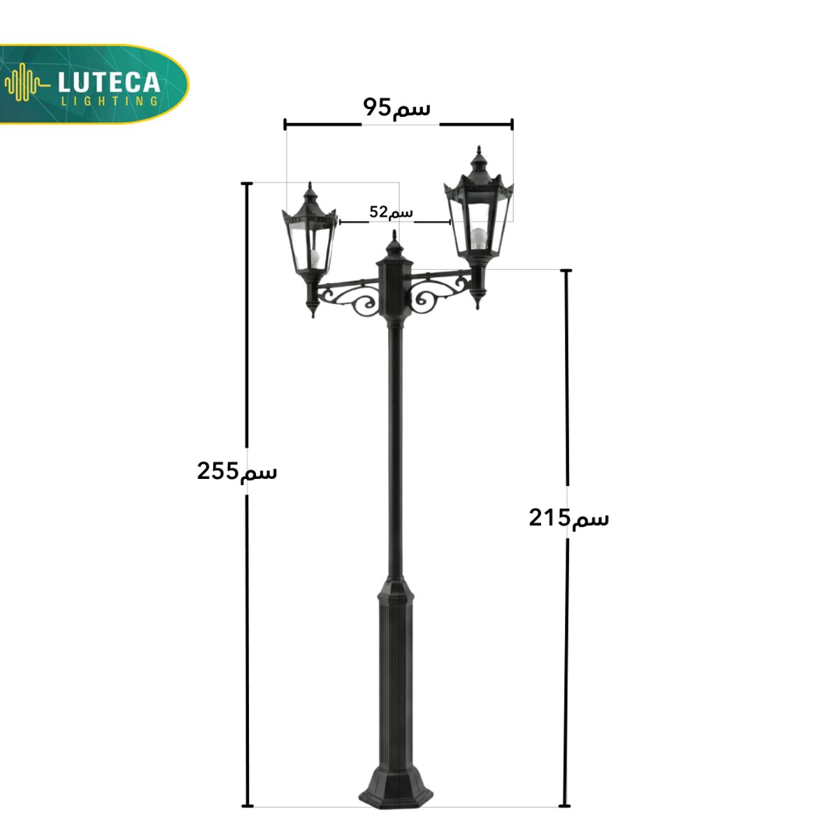 فانوس عامود مجوز اسود LUTECA 6500-006 2