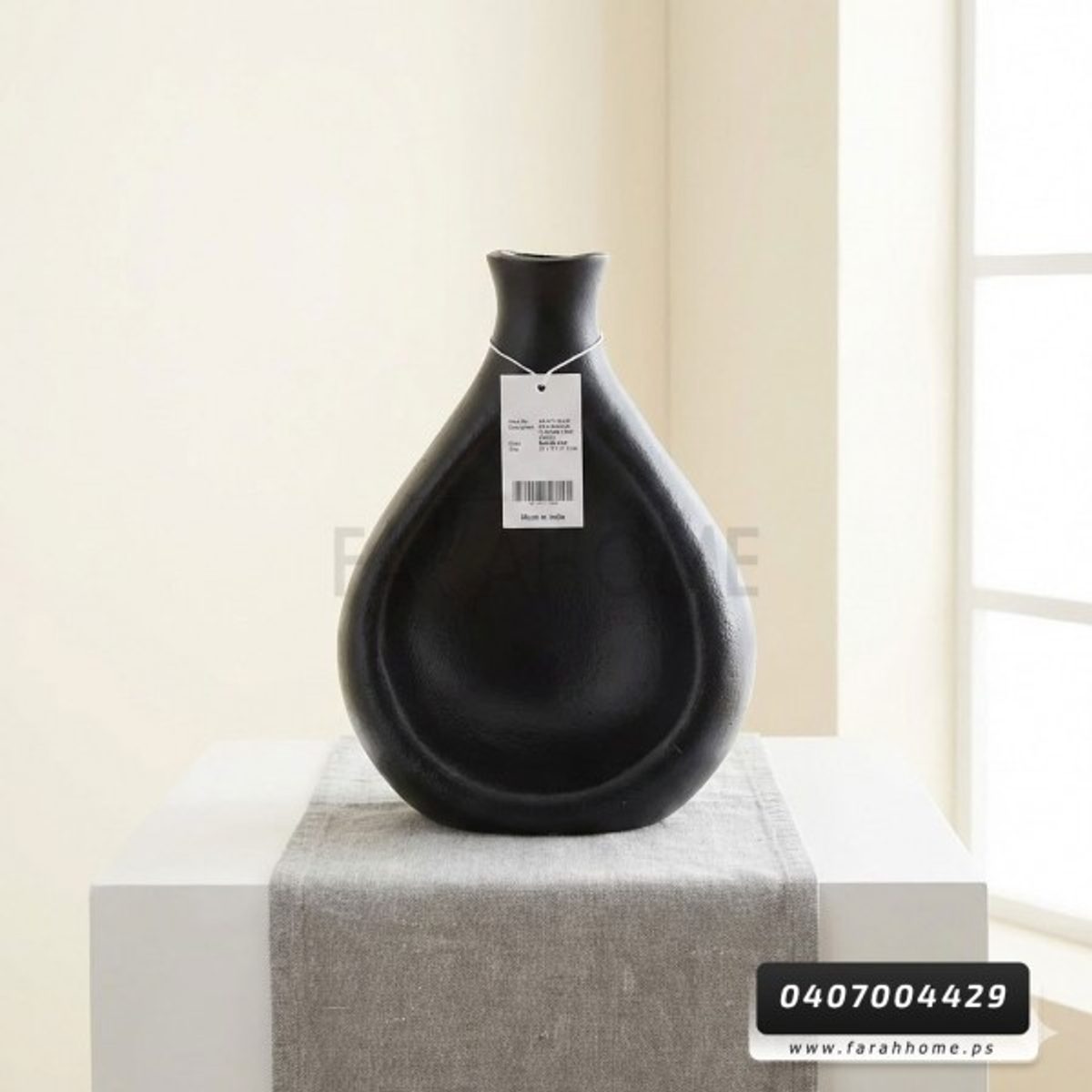 فازة هندي نحاس اسود مطفي مطعوج مقاس 25 × 19 × 31.5 سم