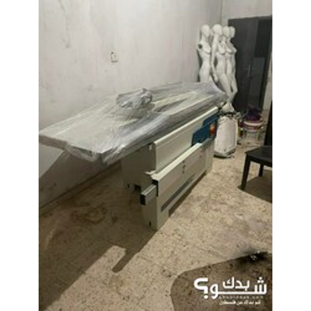 بليط — حمزة ربحي طه كنس
