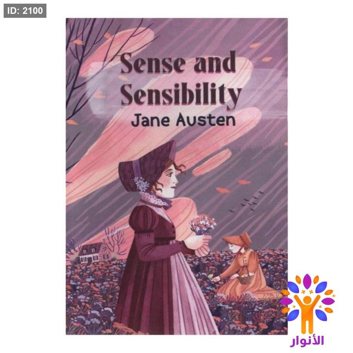 Sense and Sensibility