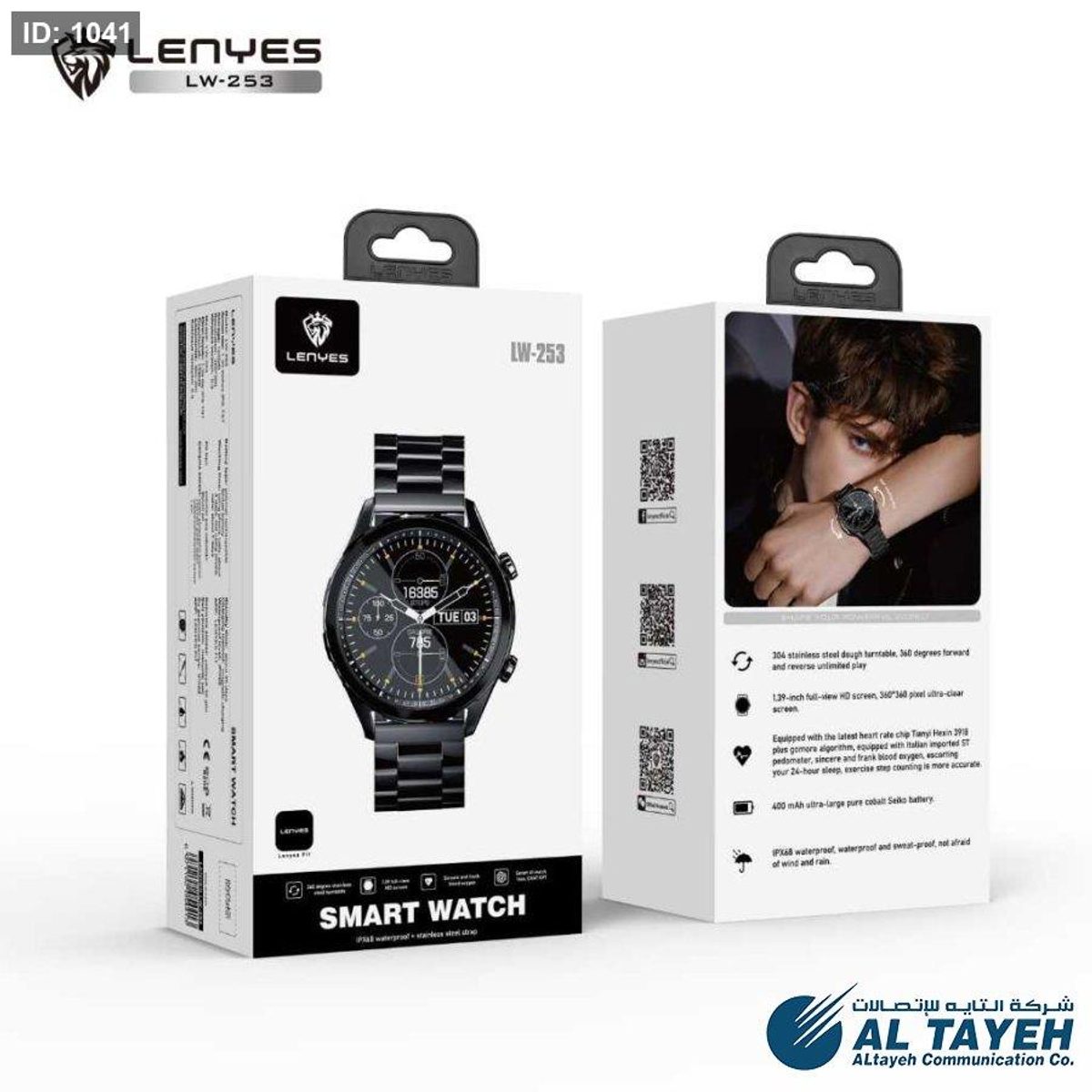 LENYES LW 253 - SMART WATCH