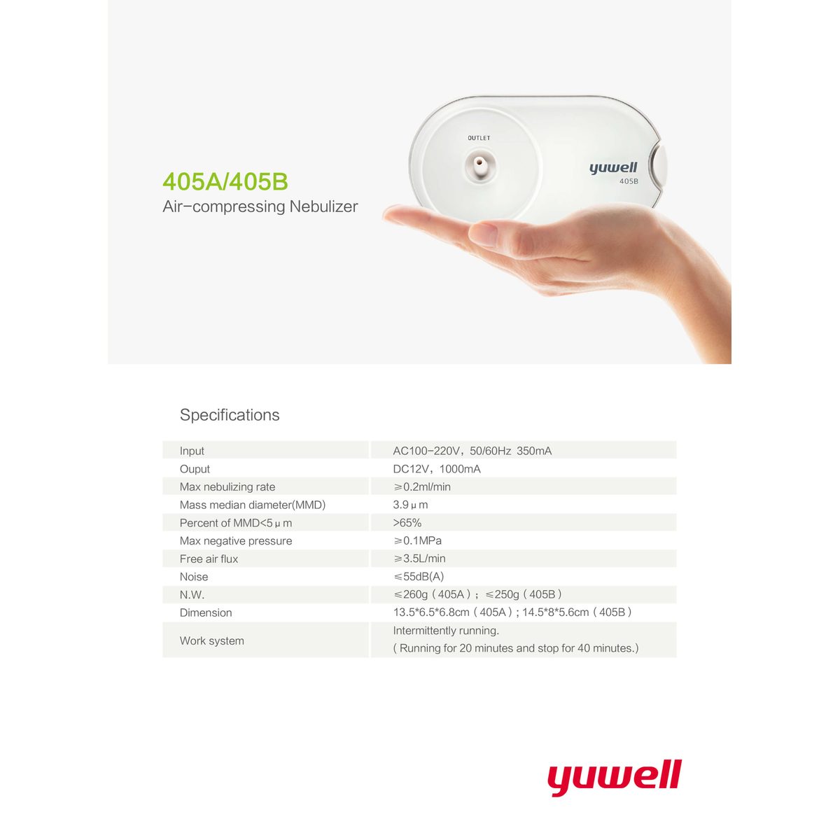 جهاز استنشاق تبخيرة صغير الحجم وهادئ YUWELL 405B 4