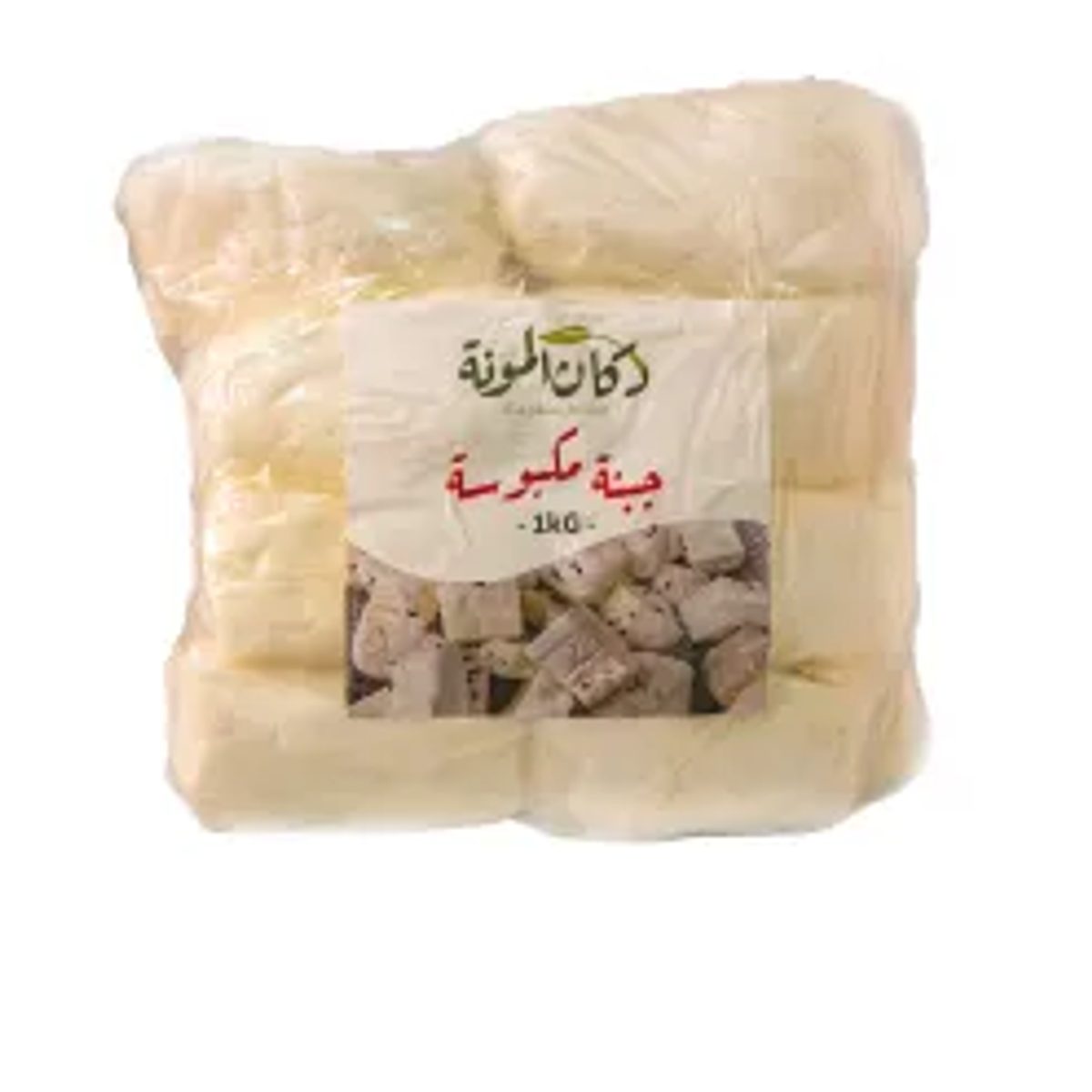 زعتر 5