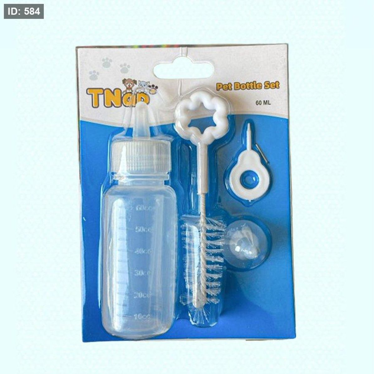 رضاعة حليب للقطط 60ml