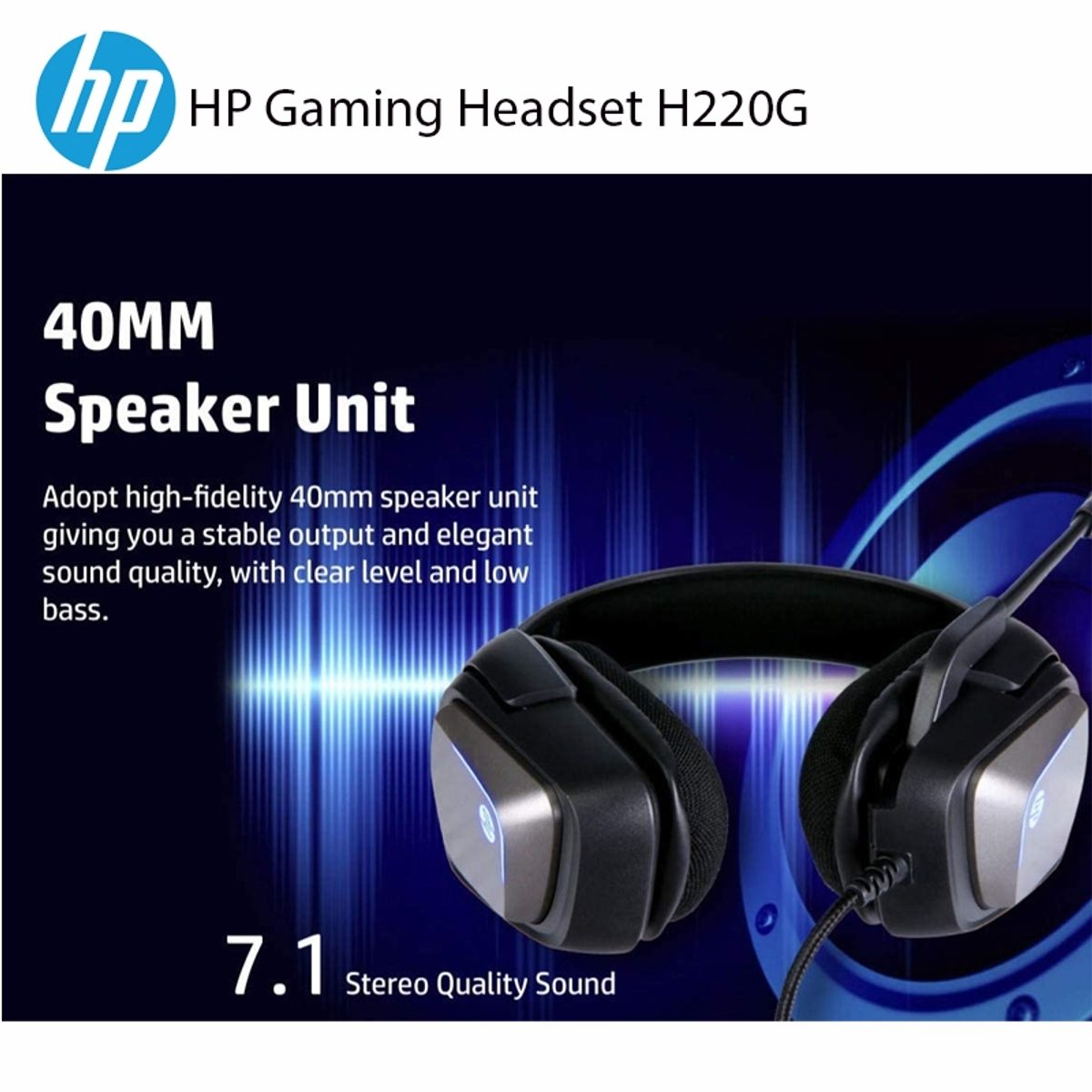 HP H220GS 7.1 Gaming Headset سماعة جيمنج 3