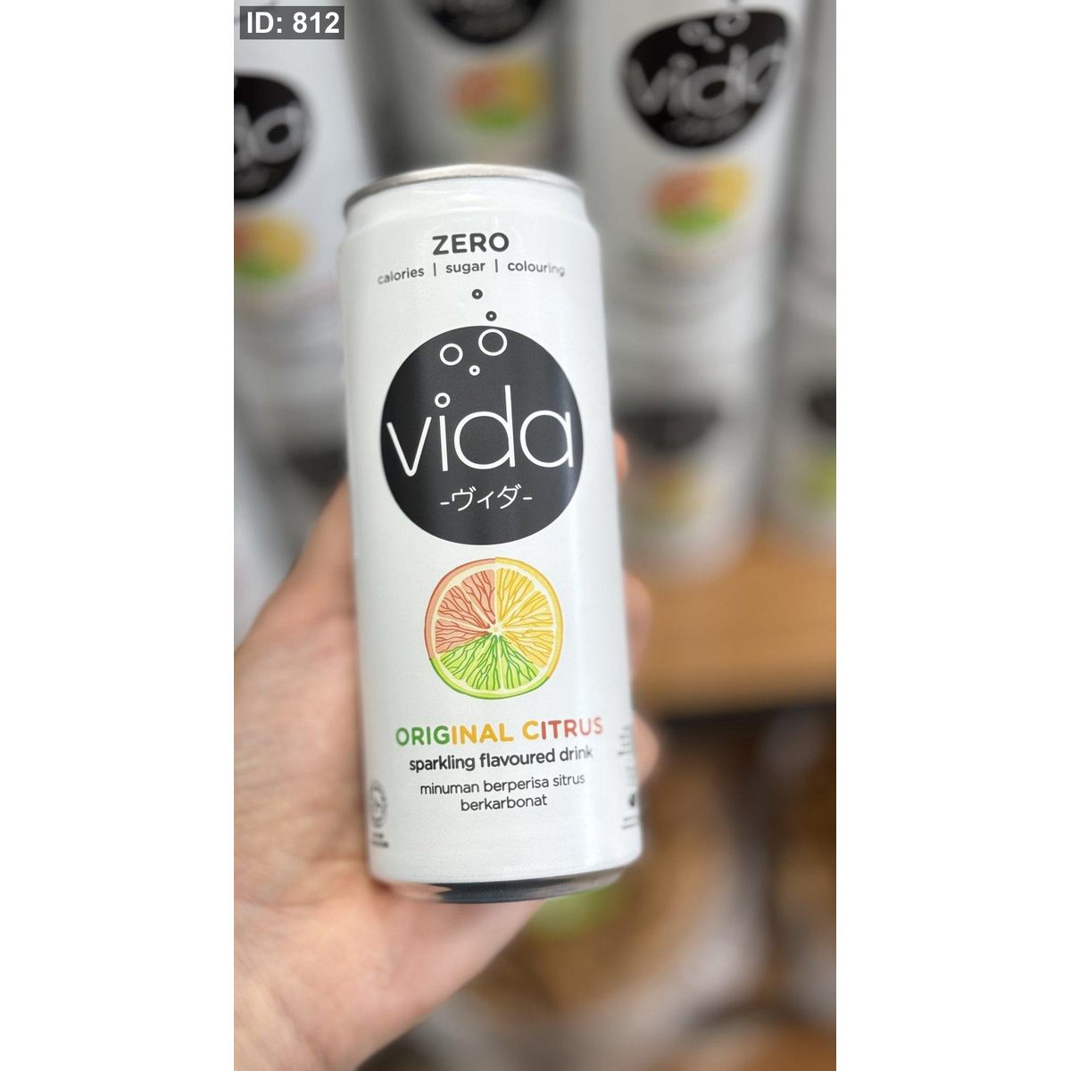 مشروب غازي vida فيدا بنكهة الحمضيات دايت صفر سكر وصفر سعرات وزنها 325غرام❤️