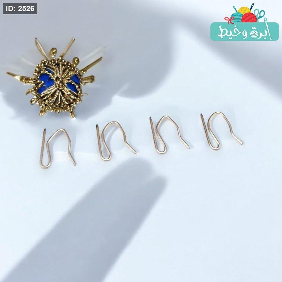 دبوس برادي