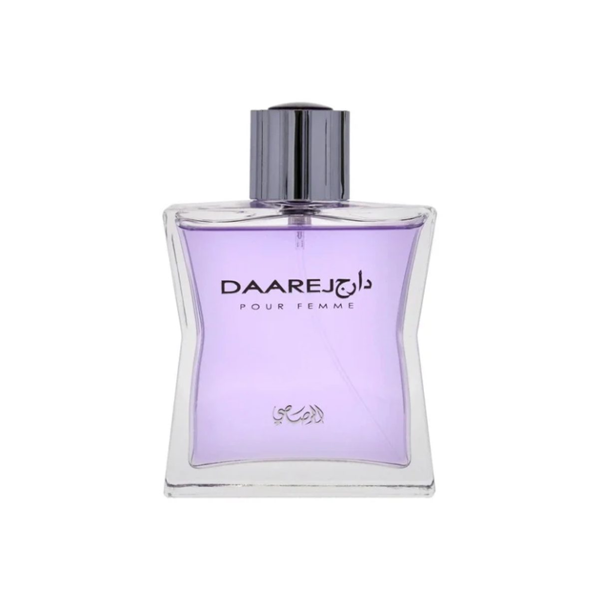 عطر دارج من الرصاصي للنساء | Daarej By Rasasi For Her