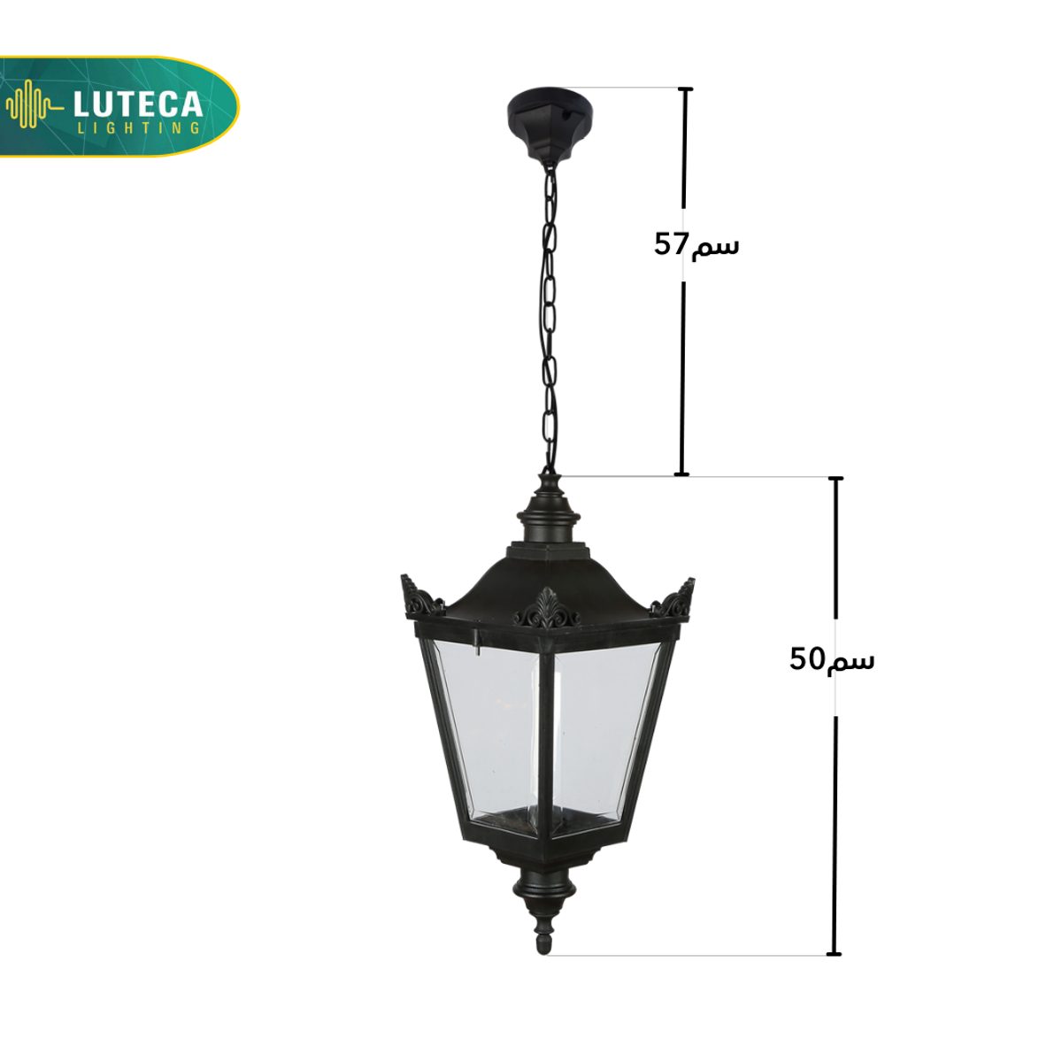 فانوس تعليق اسود LUTECA 5500-003 2
