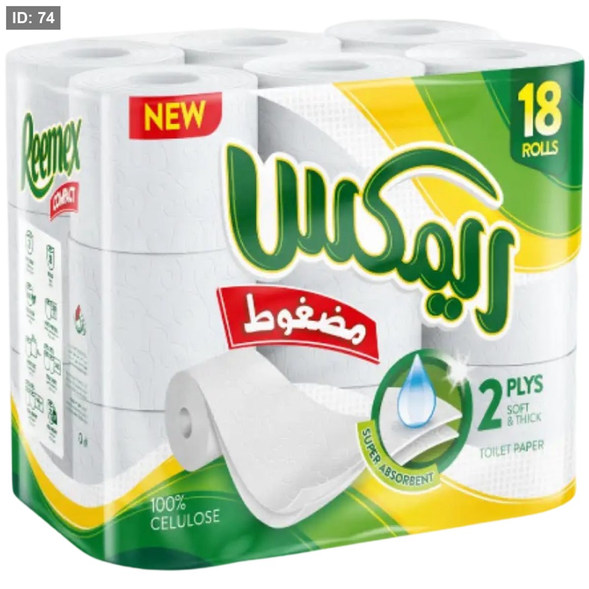 ريما ريمكس تواليت مضغوط 18 لفة