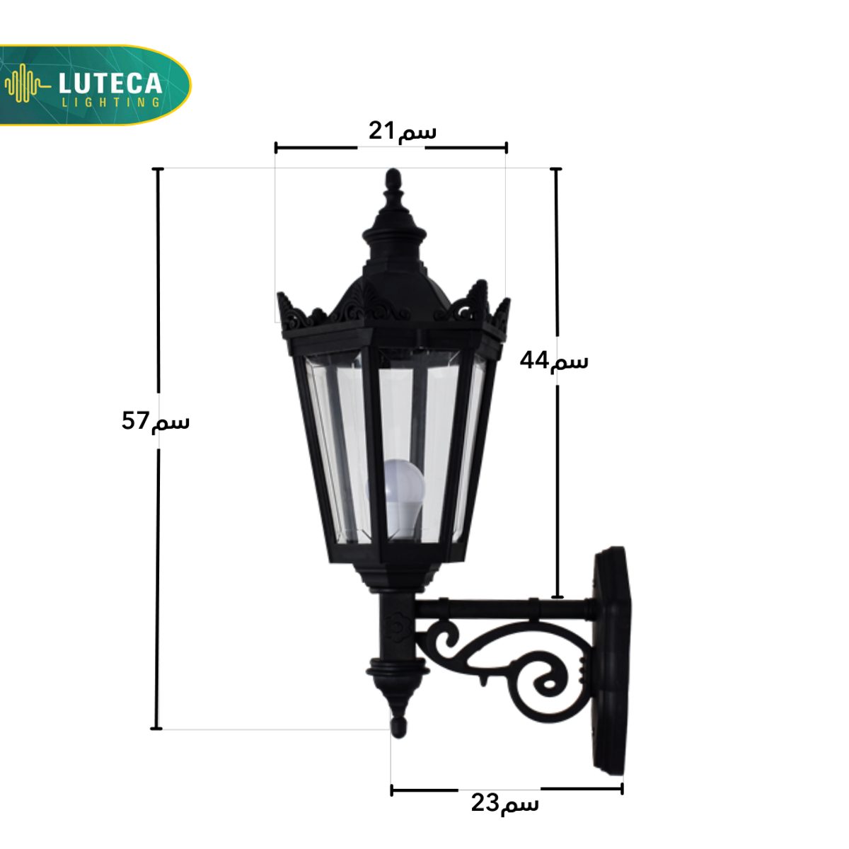 فانوس جنب اسود LUTECA 6500-001 2