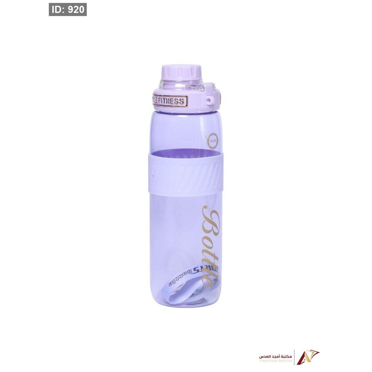 مطرة بلاسك شفاف نهدي AD-18-2