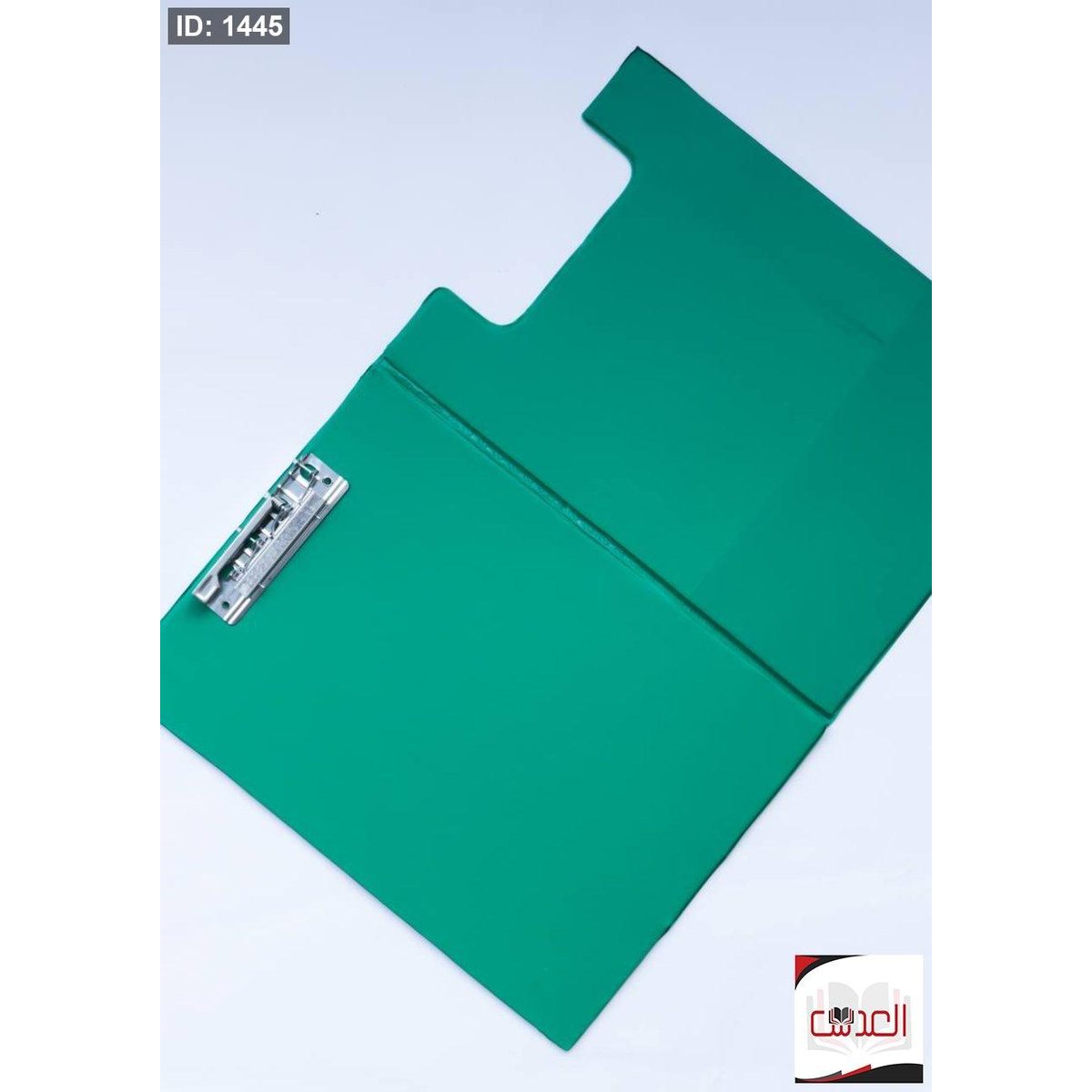 دوسية مهندس - مشبك ورق مع لوح - CLIP BOARD