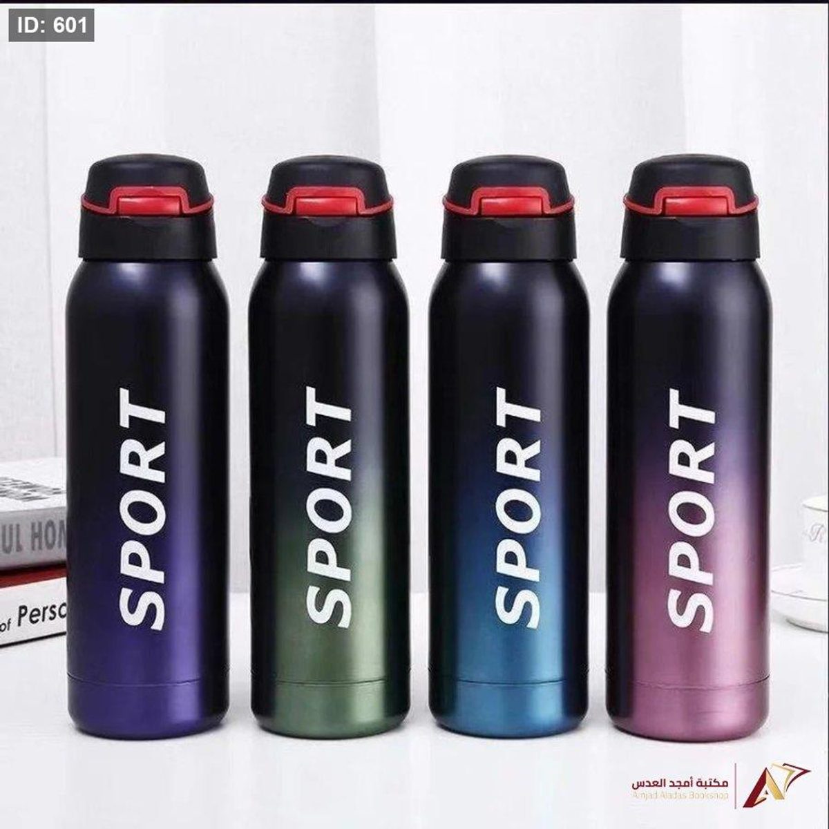 مطرة ستانلس ستيل حافظة للحرارة SPORT 500ML