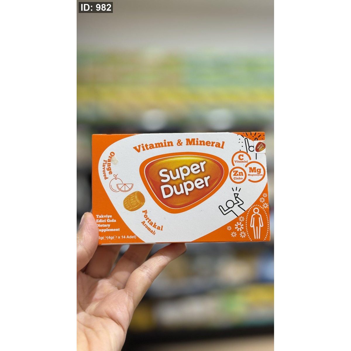 مصاص مكمل غذائي غني بالفيتامينات والمعادن Super Duper بطعم البرتقال فيه 14 حبة