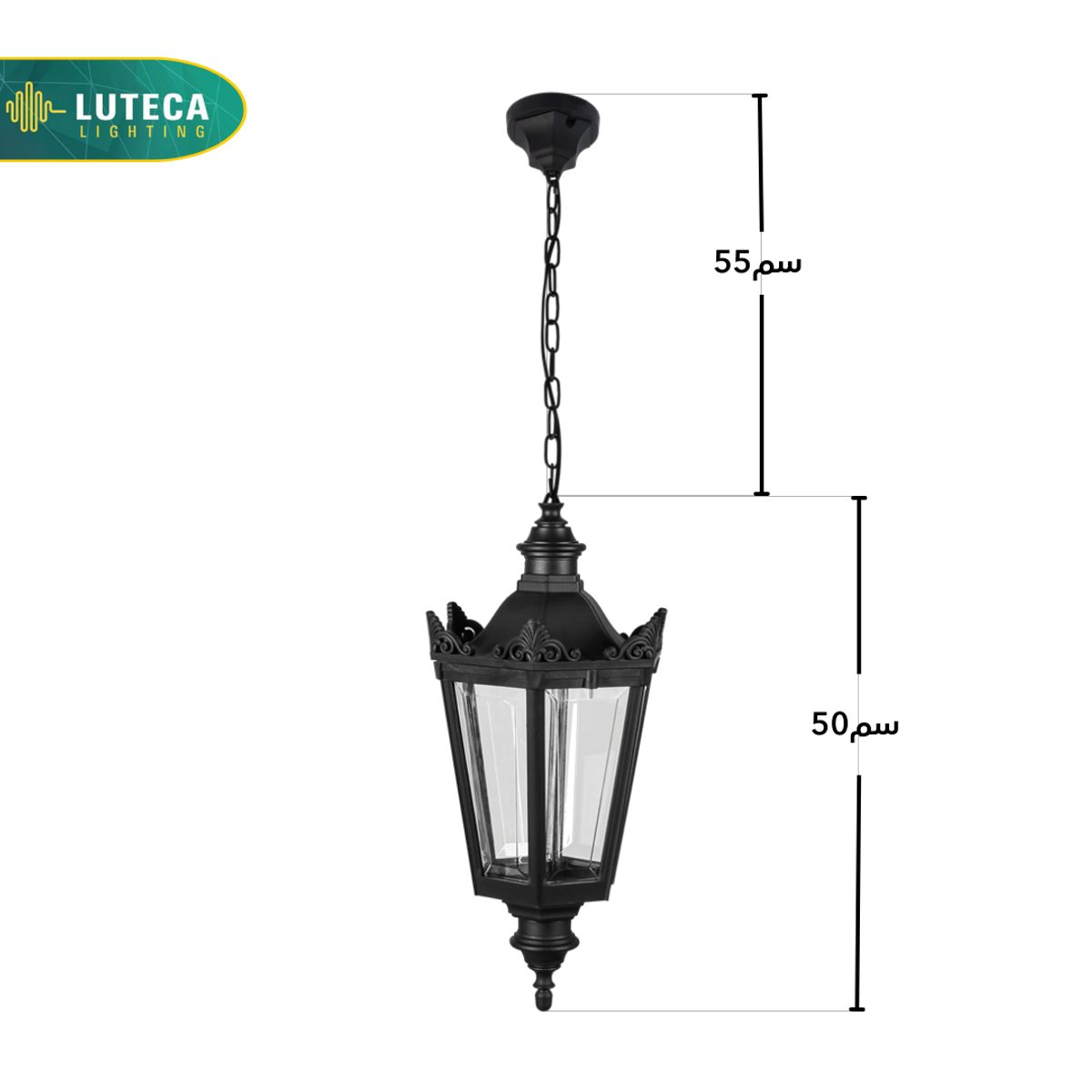 فانوس تعليق اسود LUTECA 6500-003 2