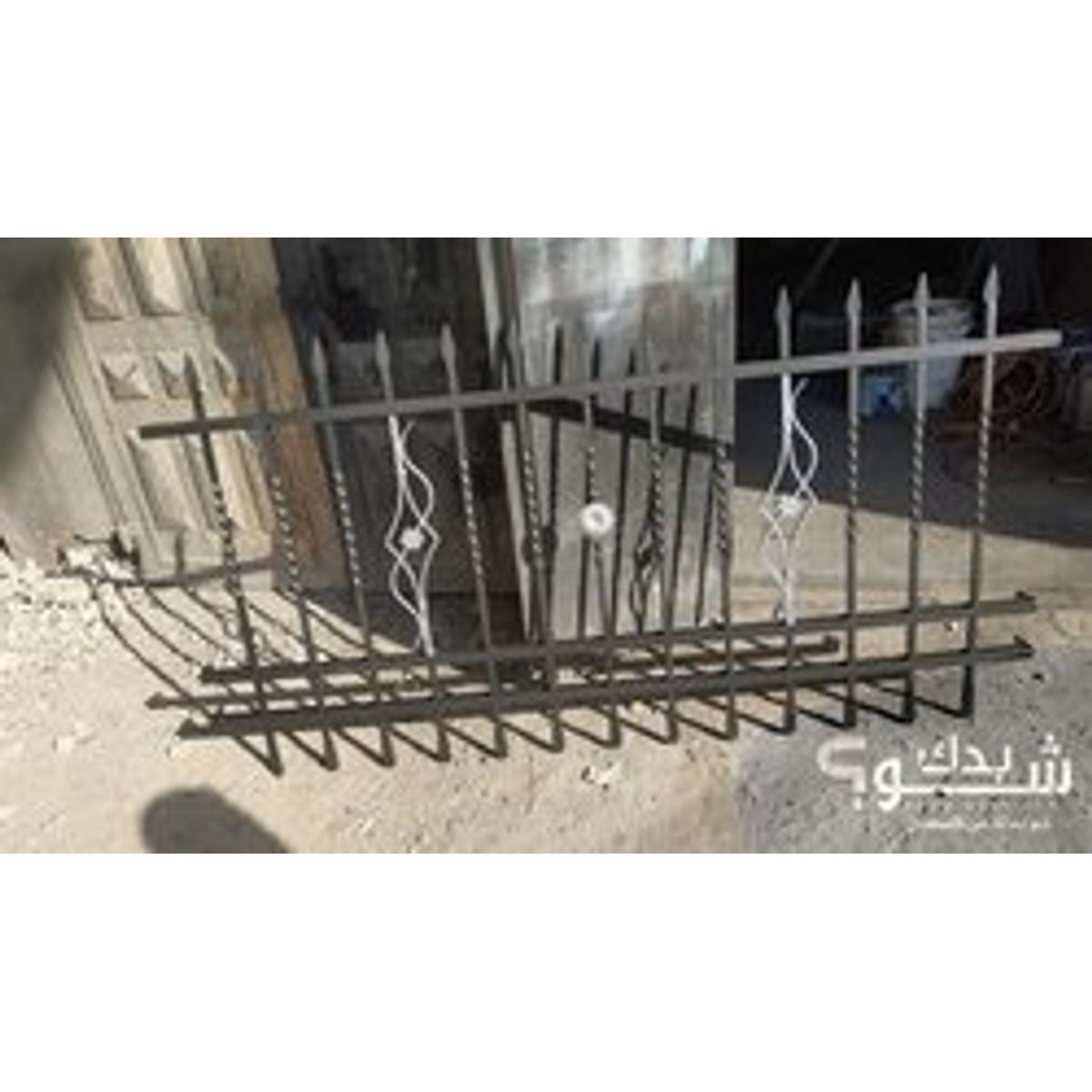 حداد — محمد عبد الرحمن محمد علي