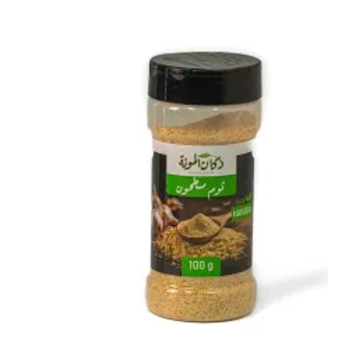 الحويرنة 1kg 4