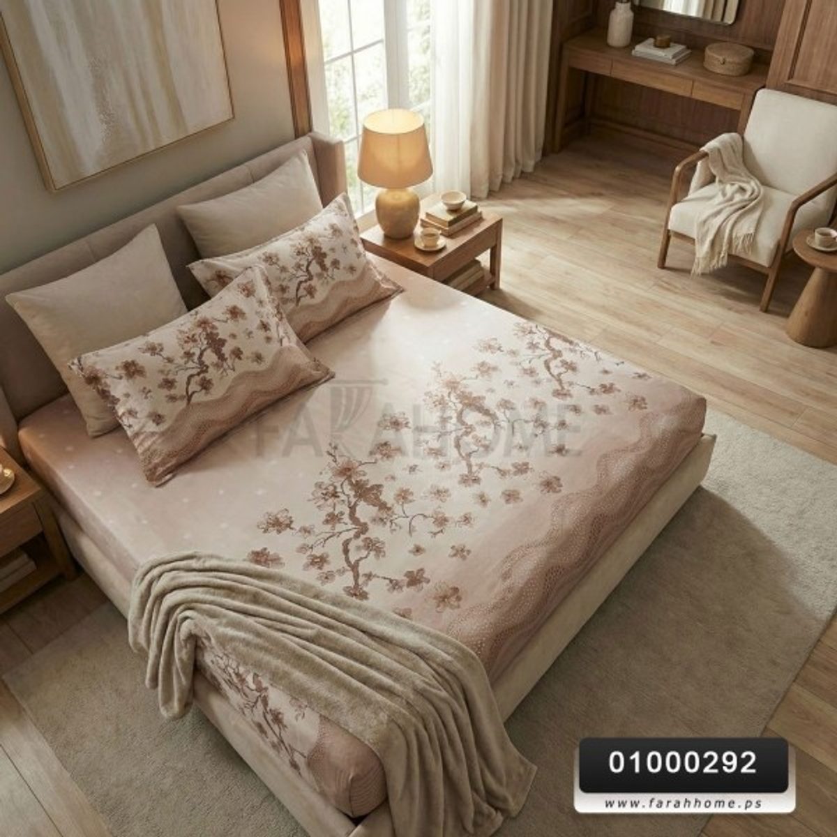 ملف مجوز صيفي 180 × 200 + 25 مايكروفايبر روبنسون معرق
