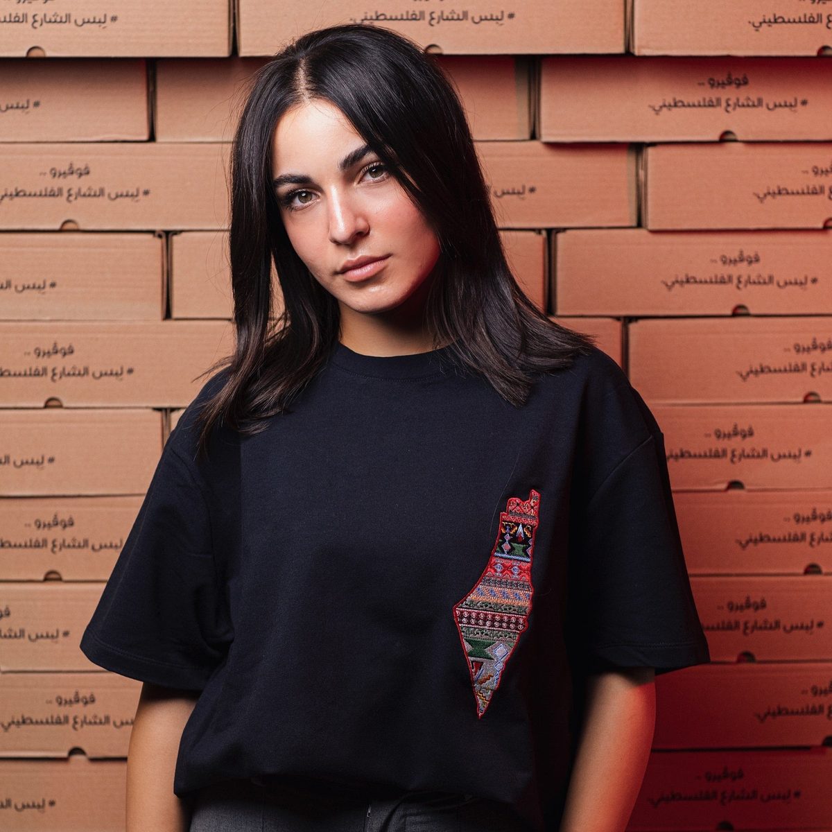 اوڤر سايز تيشيرت - خريطة فلسطين 2