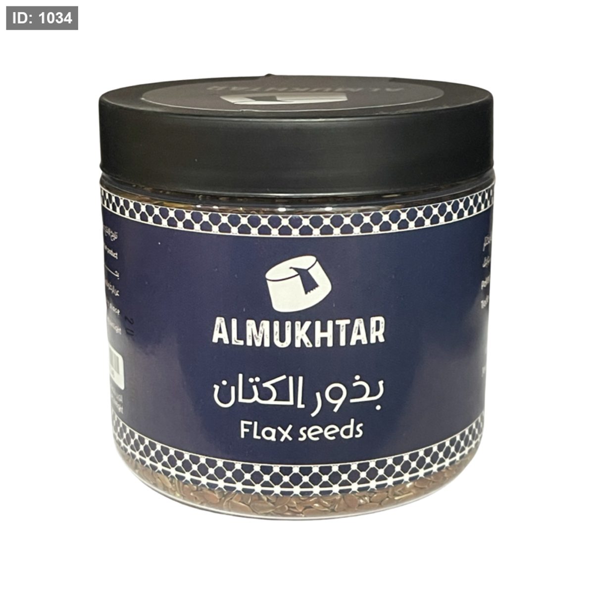 المختار بذور الكتان 290 غم