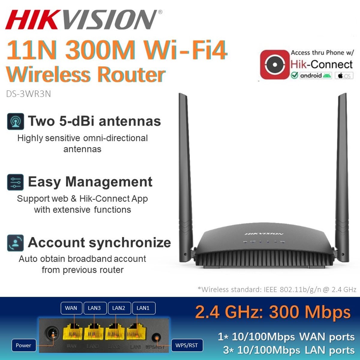 HIKVISION 300M Wireless Router راوتر 3