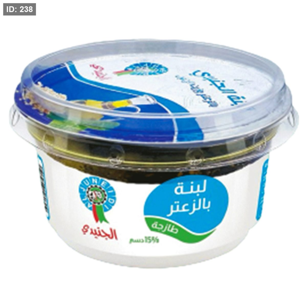 الجنيدي لبنة بالزعتر