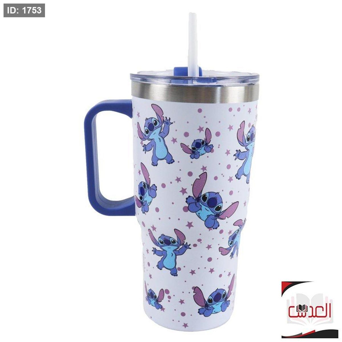 مطرة cup دزني