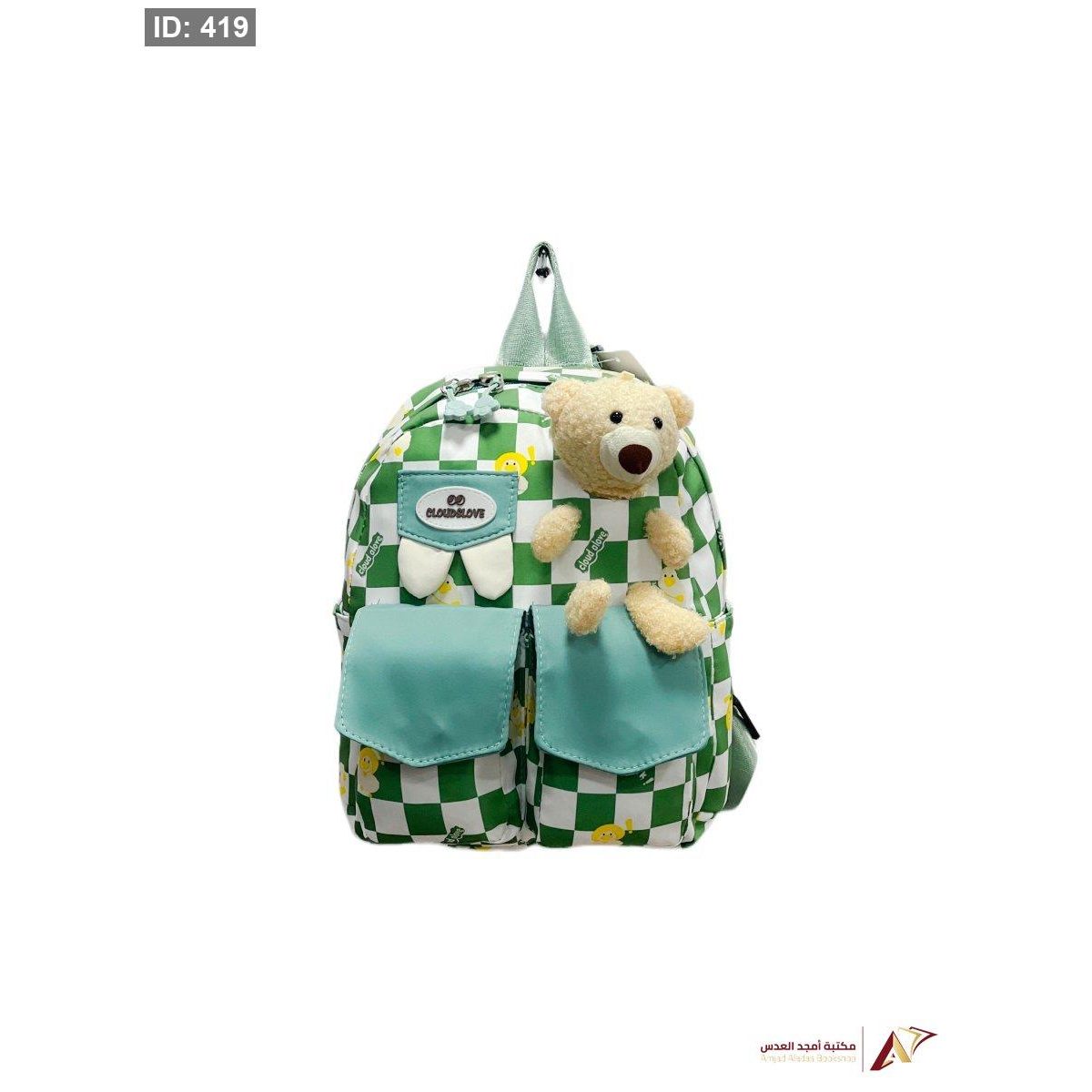شنط روضة مع دب T2317