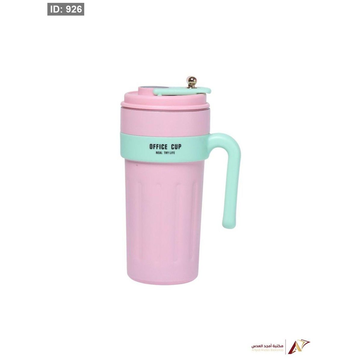 مطرة ستانلس ستيل زهري AD-11-2