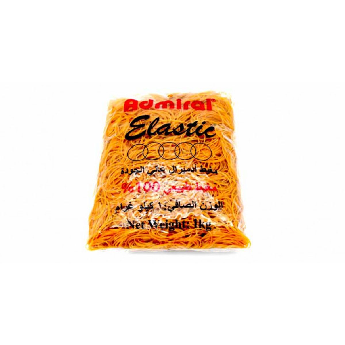 كيلو مغيط أدميرال نمرة 20 Admiral Elastic