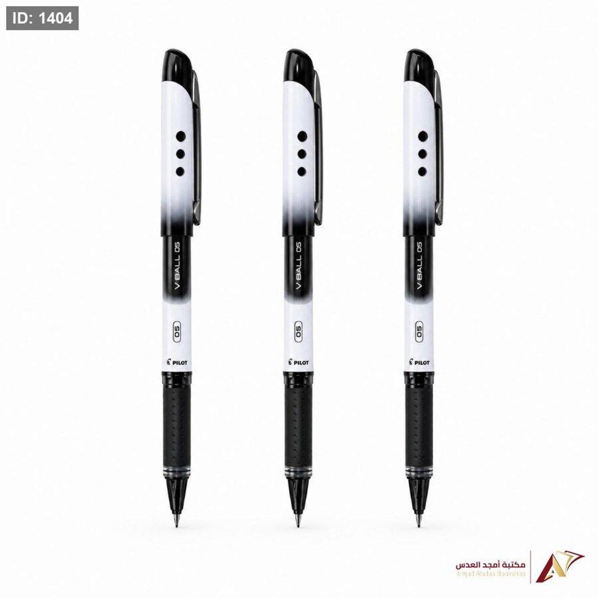 اقلام حبر بايلوت BALL GRIP 0.5 اسود