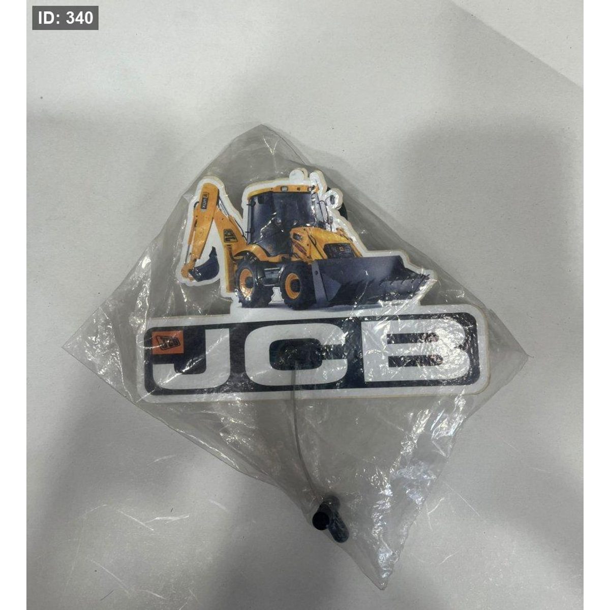 هزاز JSB