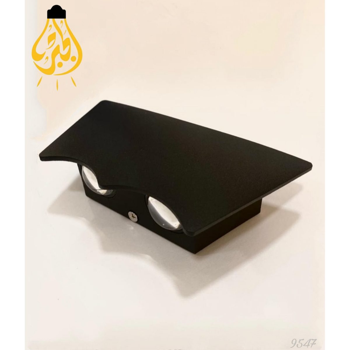 انارة خارجي اب داون اسود 1182 - 3 X 2W - BK + WW 2