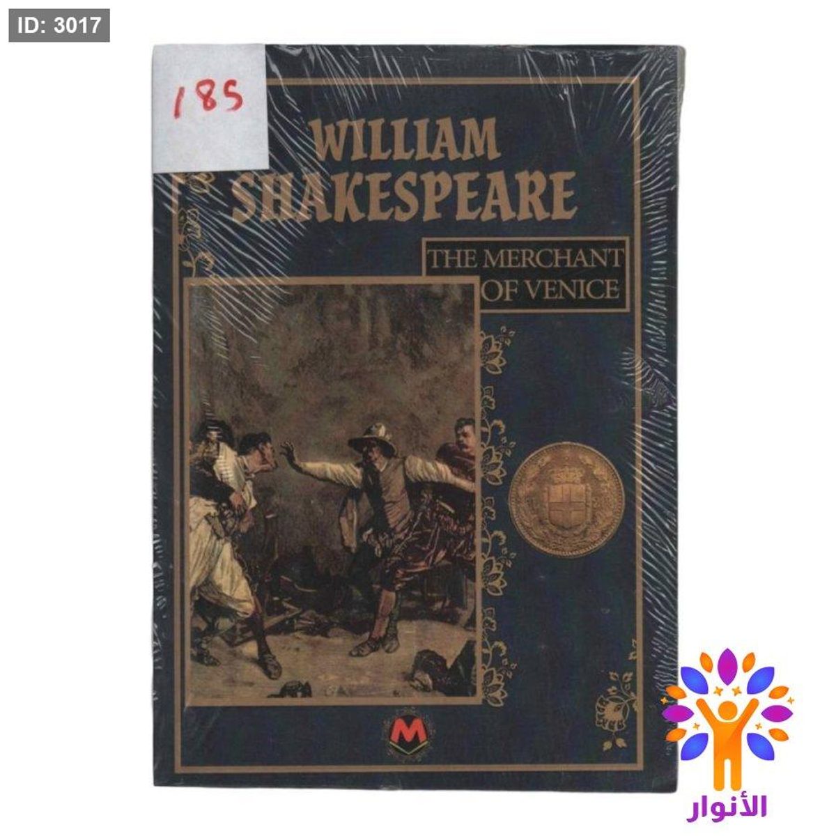 THE MERCHANT OF VENICE