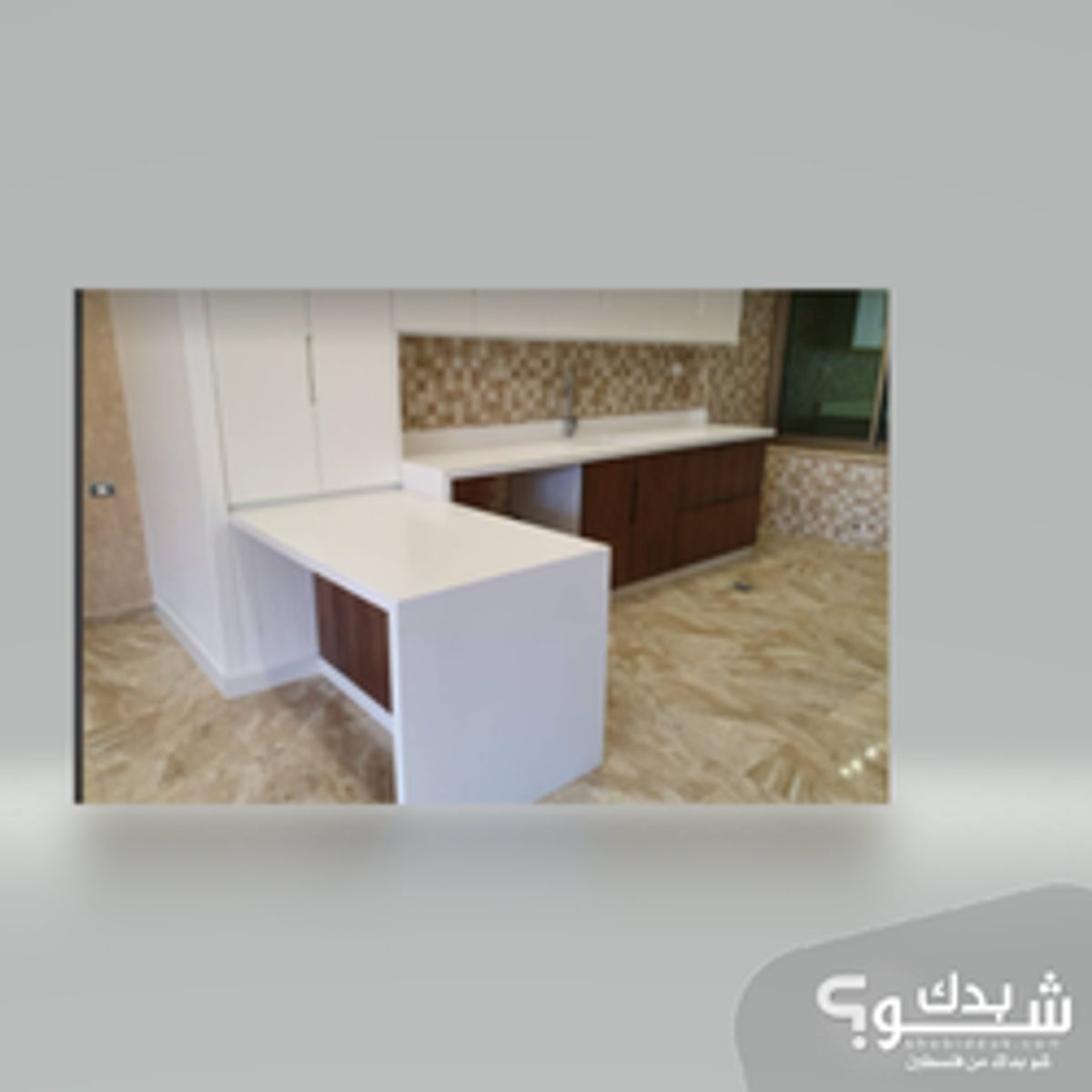 نحات — محمد عرفات