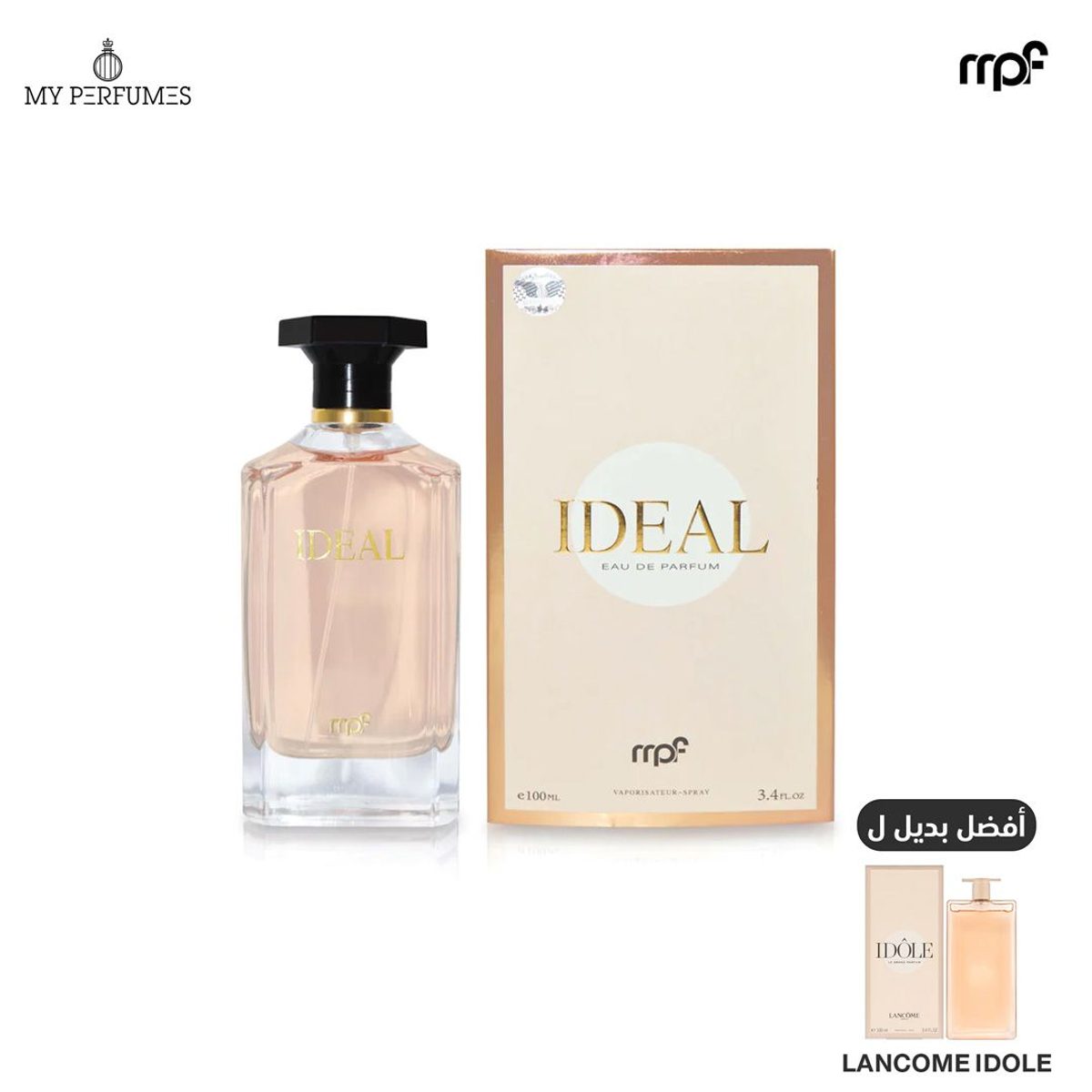 My Perfumes Ideal EDP 100ml