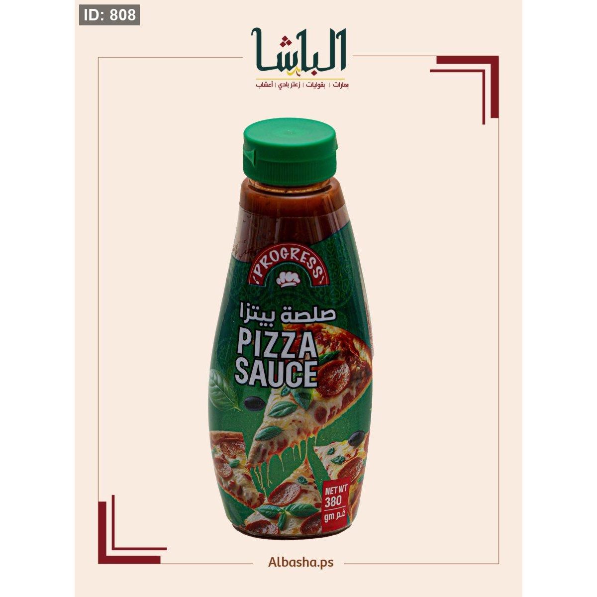 صوص البيتزا