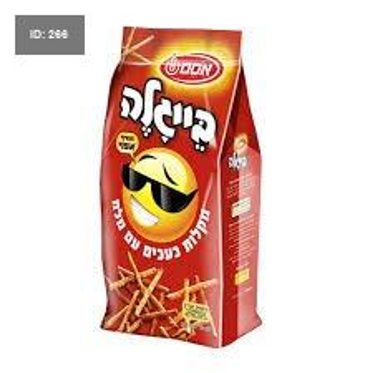 بيجلة اوسم 400غم