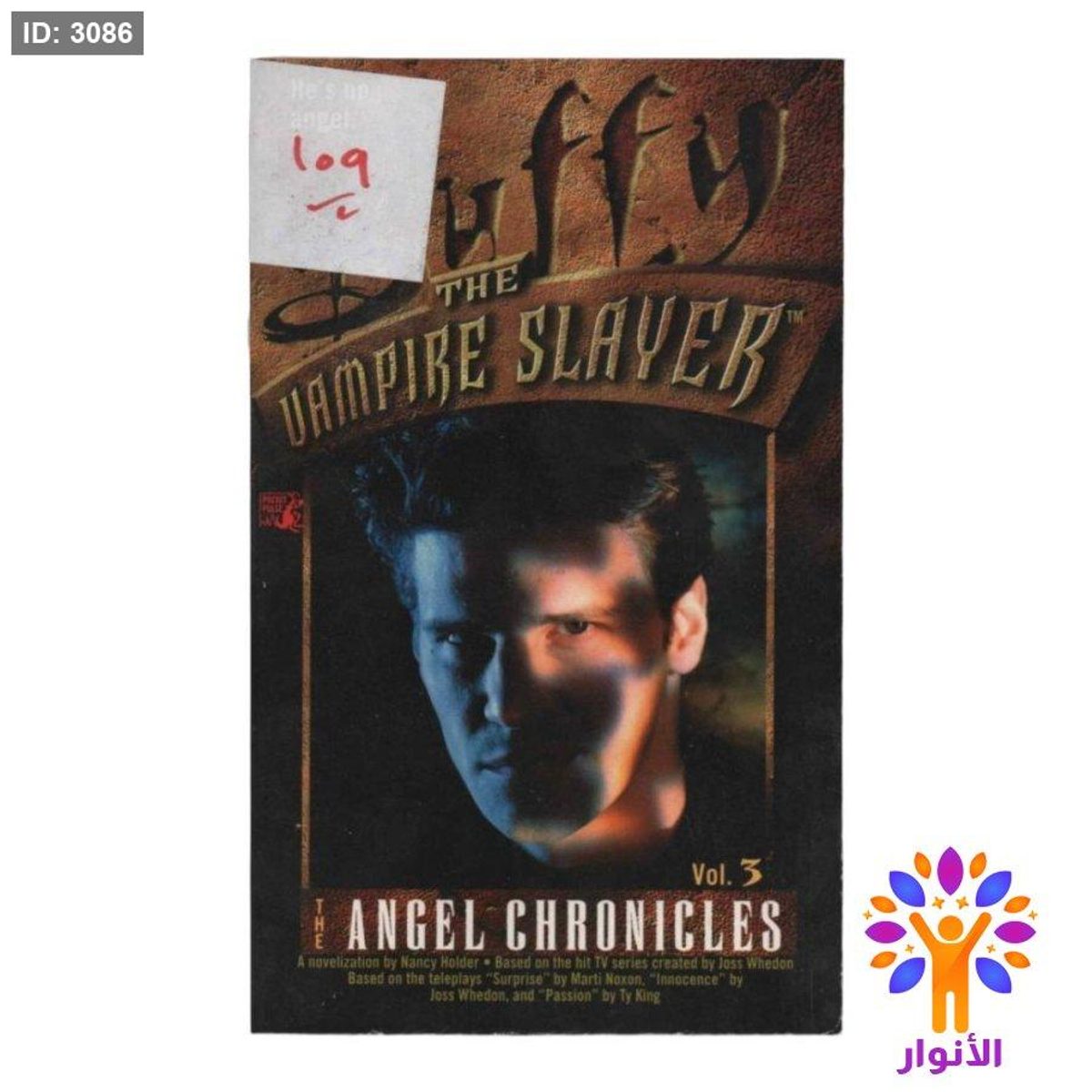 THE VAMPIRE SLAYER ANGEL CHRONICLES Vol. 3